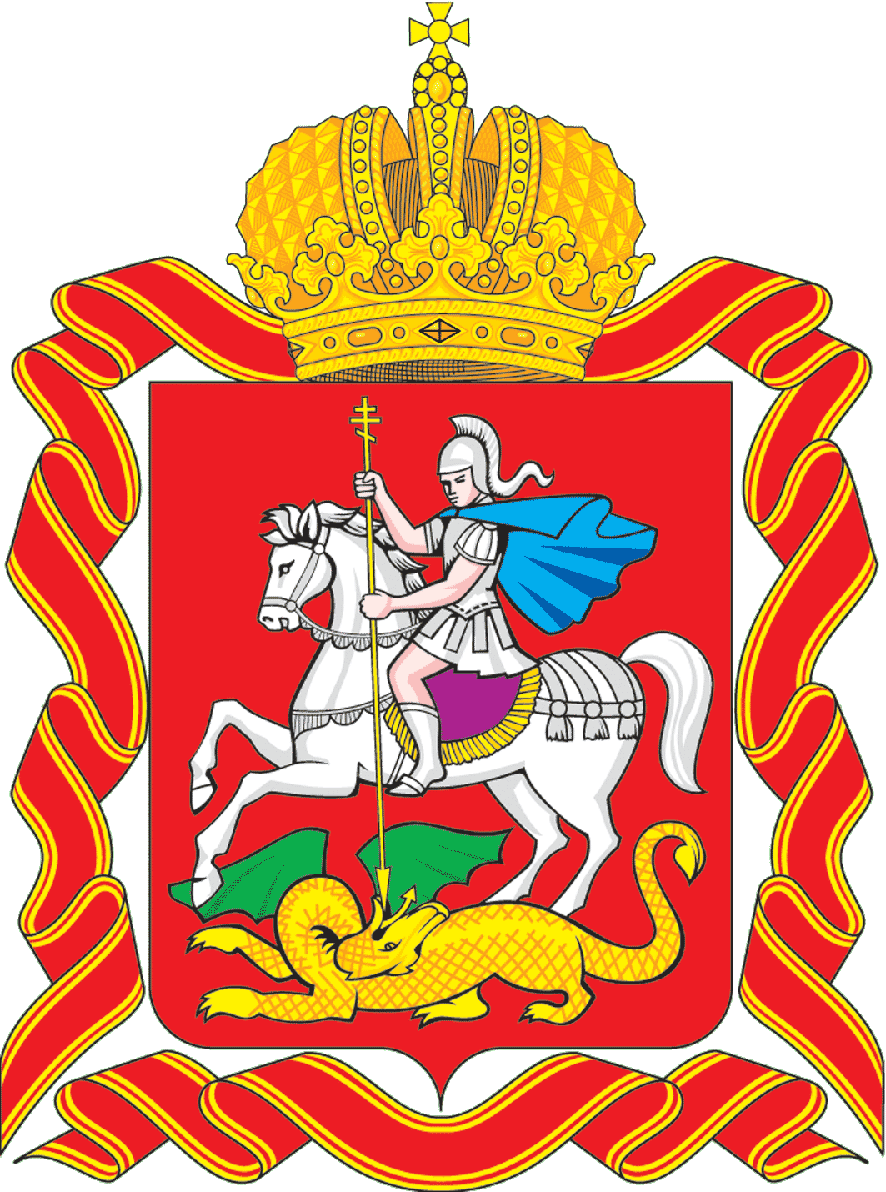 Герб